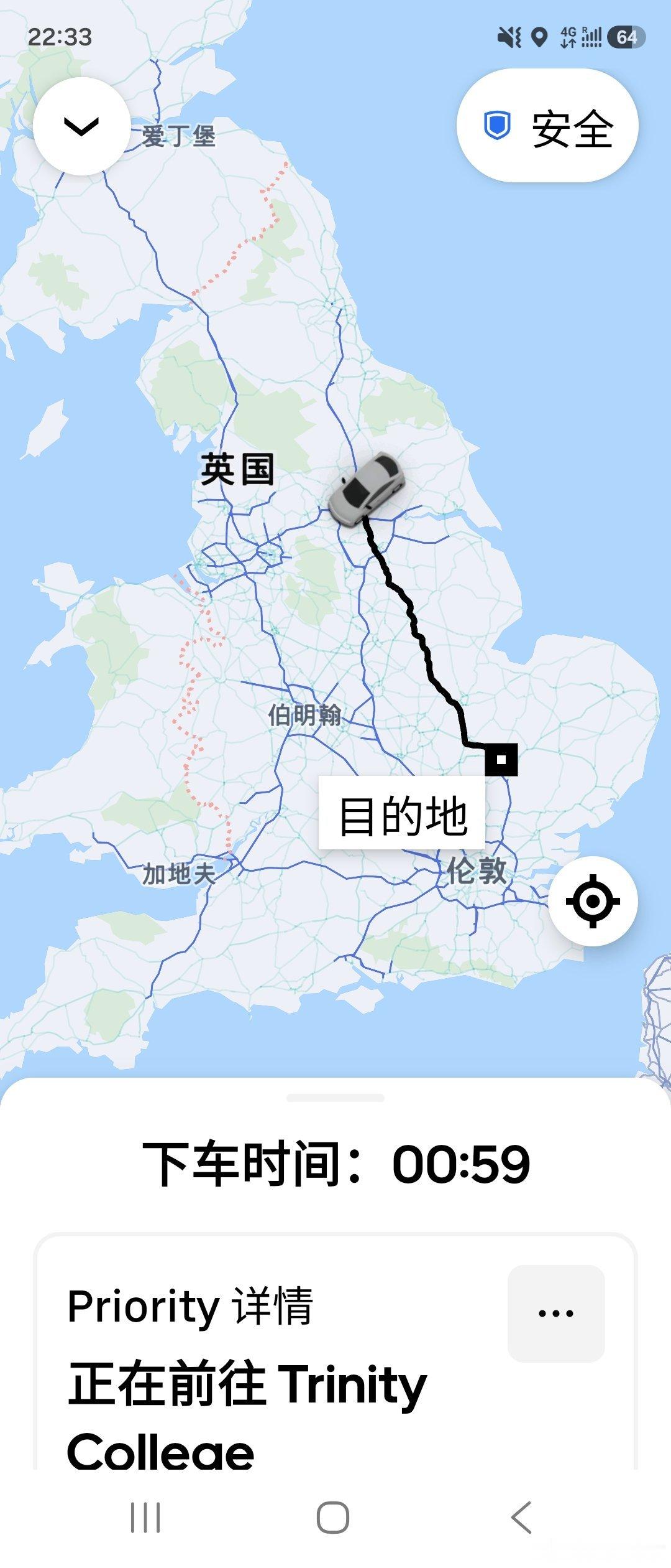 我老么喀嚓眼地夜奔仨小时来办入住，结果人家这灯笼火把亮如白昼，学生们穿着小礼服还