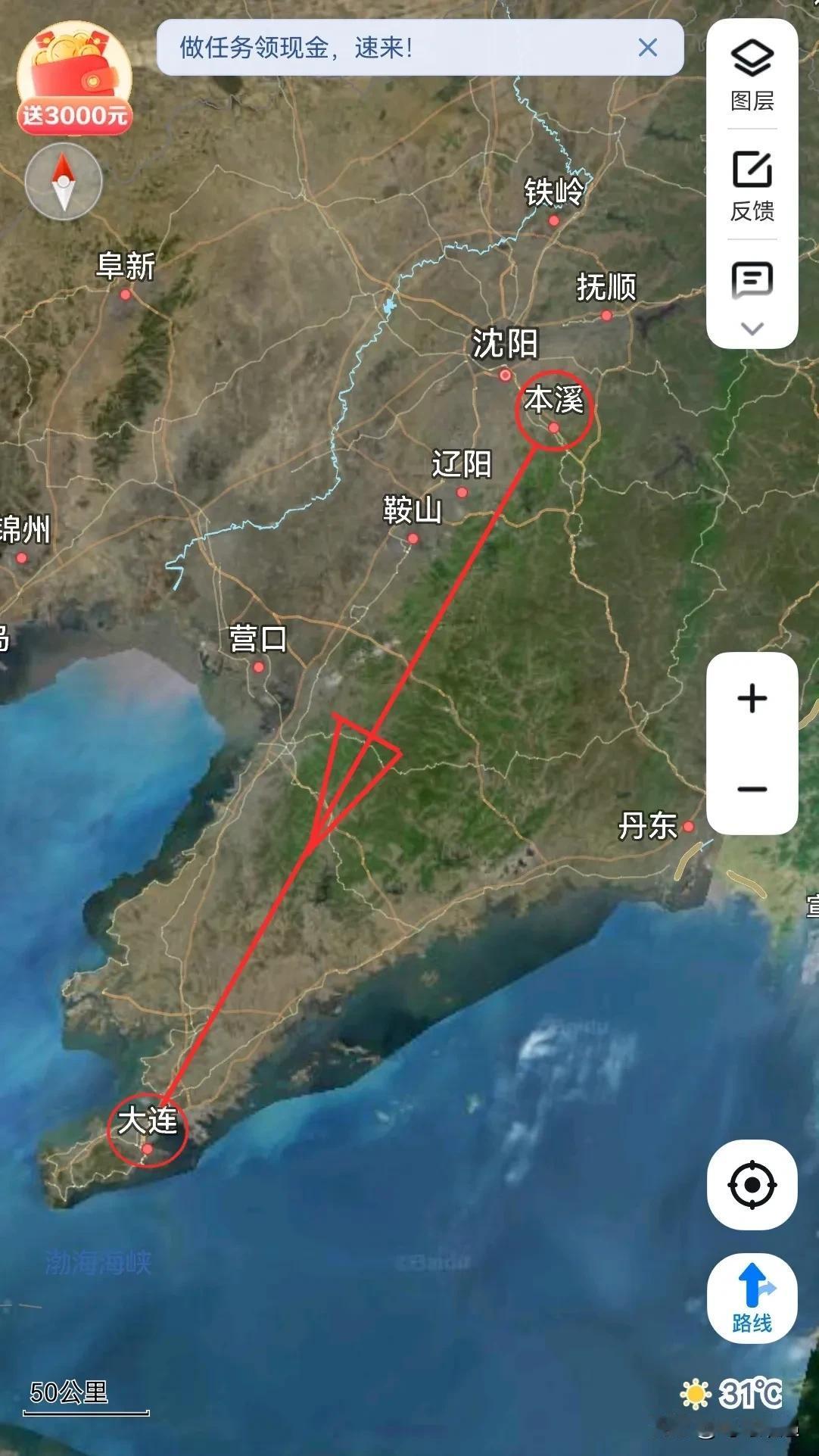 从本溪副市到大连副市是提拔重用吗？
本溪市，辽宁省东部中心城市，总面积8414平