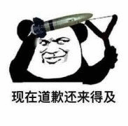 卡塔尔感谢中国正义发声中国一直都在维护世界和平，因为深知战火给老百姓带来的苦难！