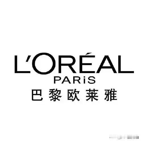 用的是“黑心棉”，穿的是以“丝”代“绒”，洗脸的不会再有过量的化学成分吧。