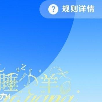 阳光信用🌽阳光信用水，看似清澈，并非它没有杂质，而是在于懂得沉淀，心看似通透，