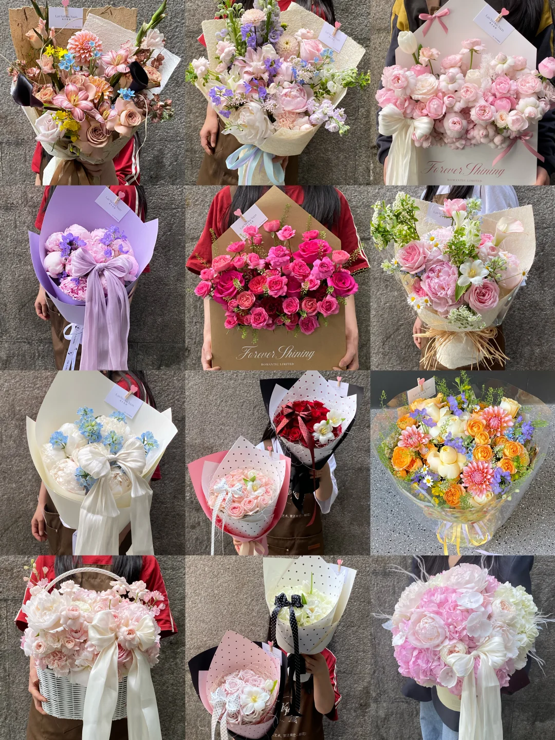 520花束更新完毕（含价版）｜北京花店