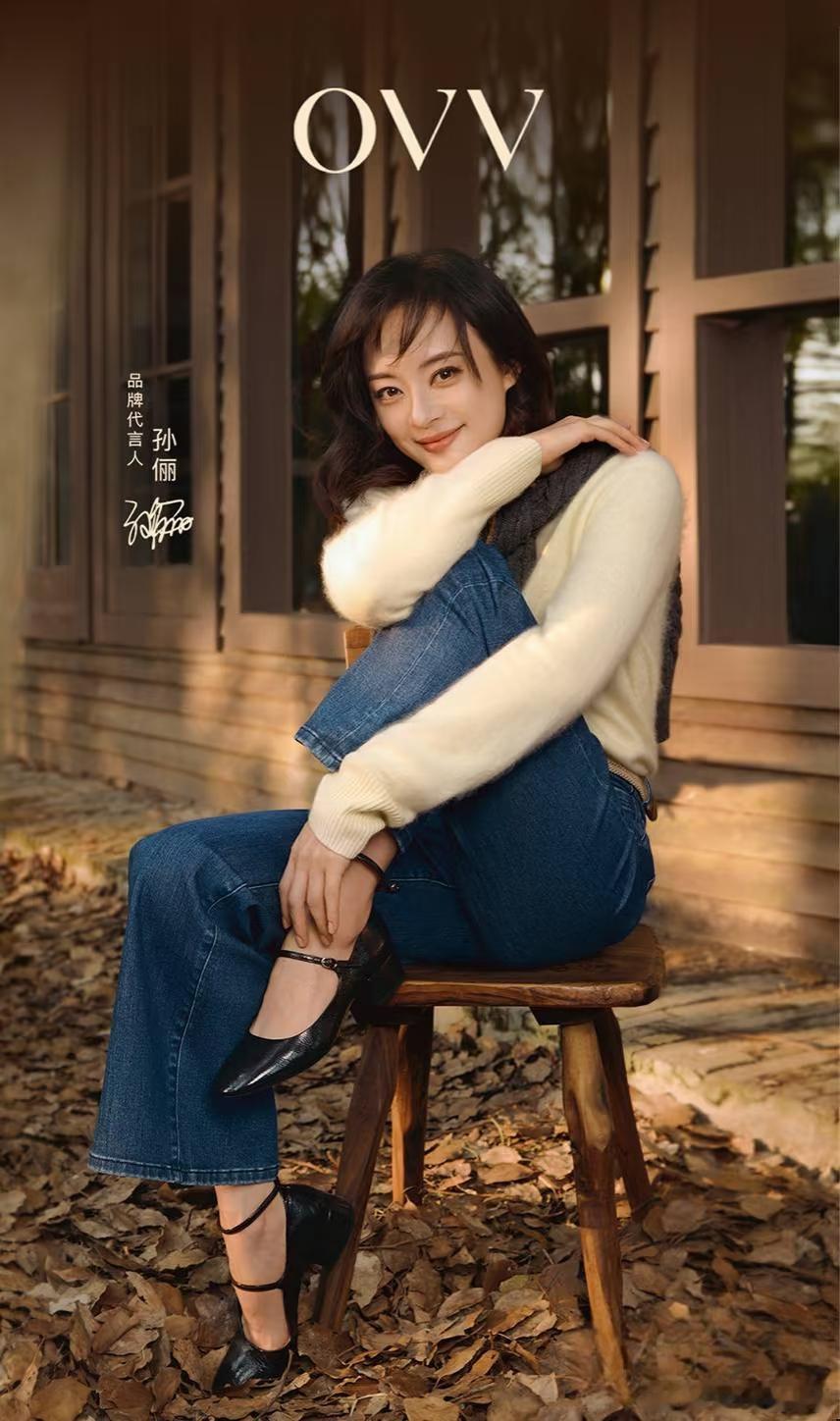 孙俪一组商务大片新物料，梦回安心了[爱慕]长发很美永拒微商女强人头🙅🏻‍♀️