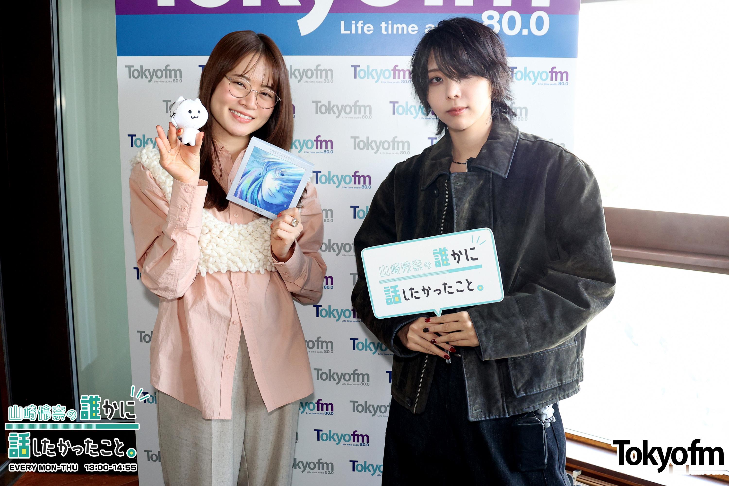 ダレハナ山崎怜奈