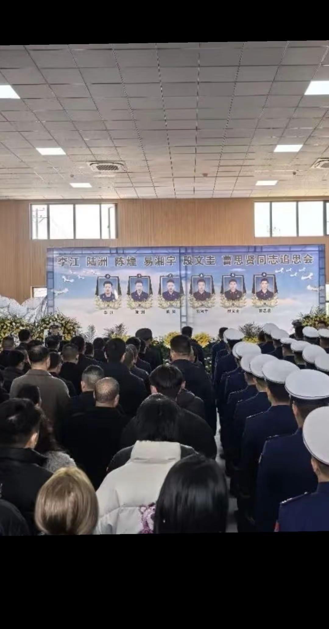 消防英雄 消防英雄一路走好