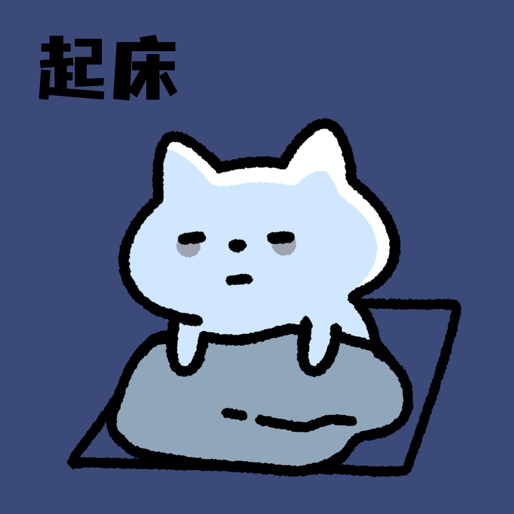 早～💛 