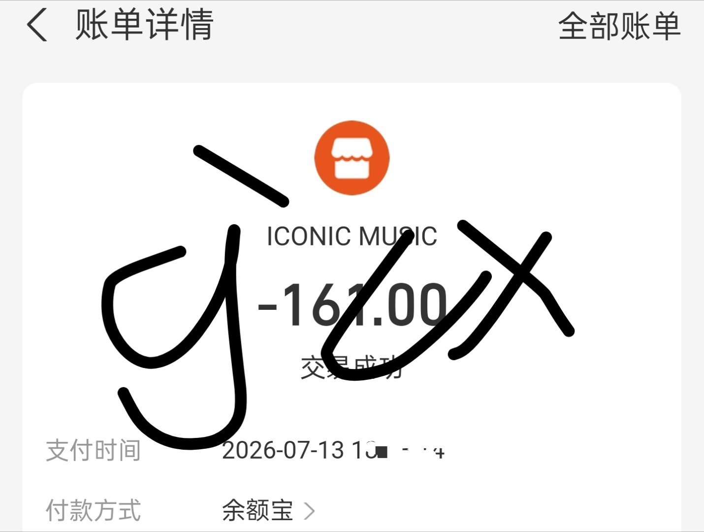 张元英 来支持新杂志了张元英五刊一 🐰张元英 女五一