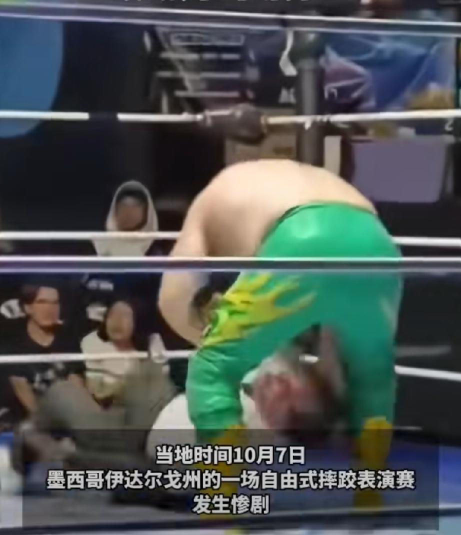 10月7日，墨西哥伊达尔戈州举行职业摔角比赛。有着30年执裁经验，75岁的赫拉尔
