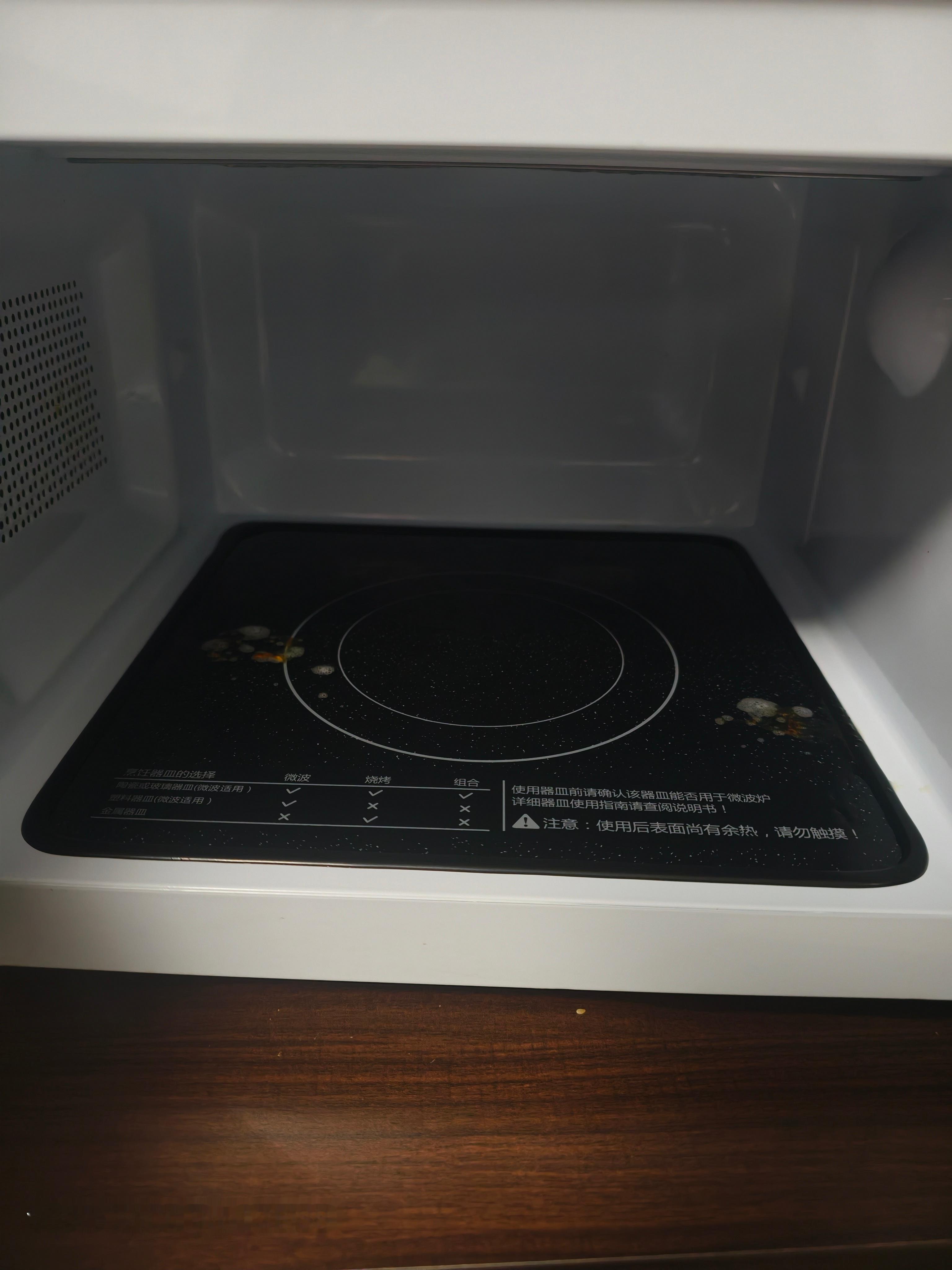 生活手记  微波炉打扫的干干净净