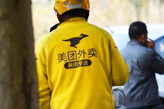 明明三方外卖大战，为啥美团却订单破亿，它优势在哪，咱买谁划算。

外卖市场的战争