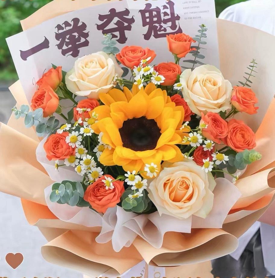 985211的家长们让一下啦     所有的家长都盼着自己娃能考上985211，