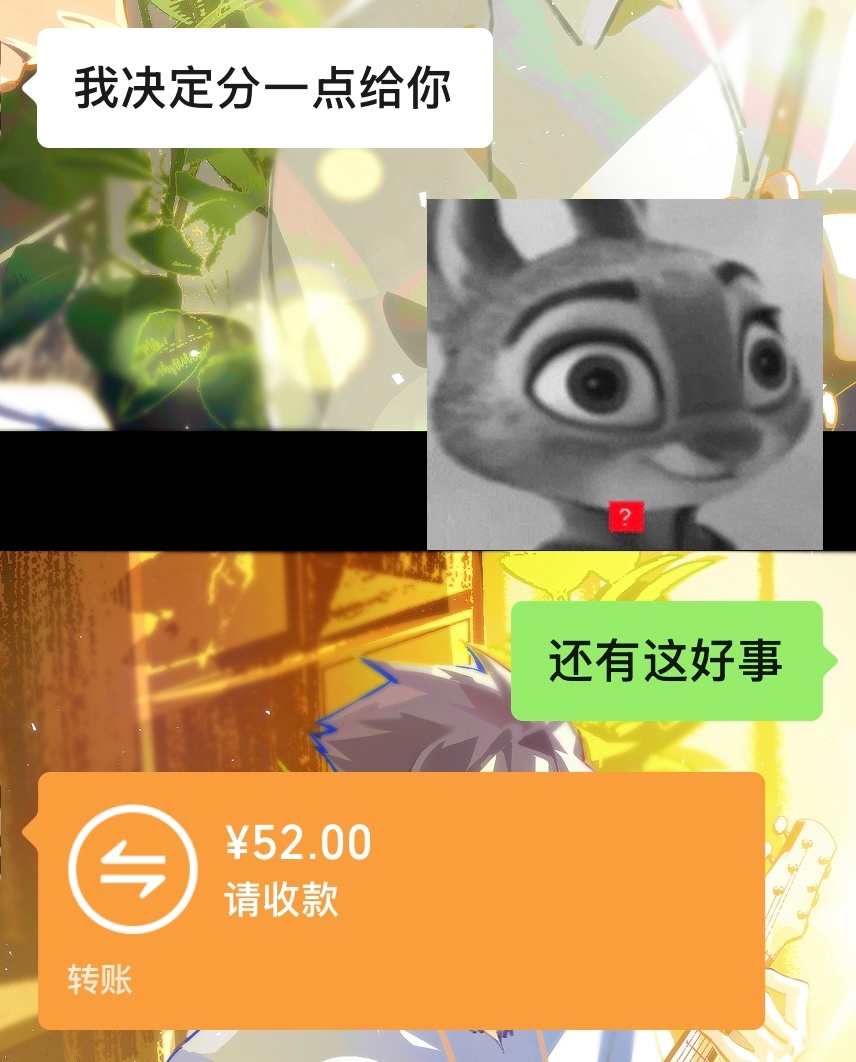 女孩子暗爽中 