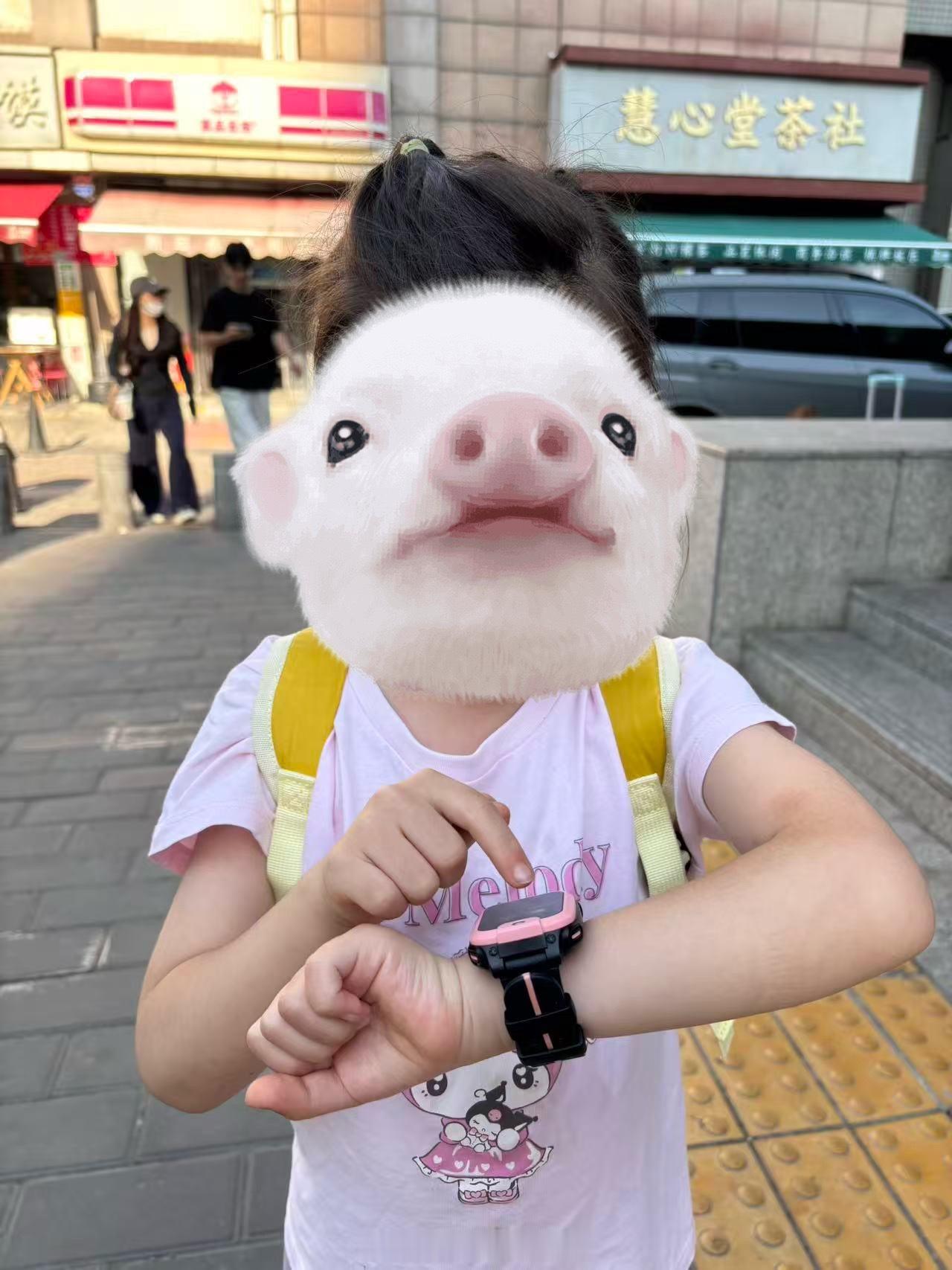 总算给她手表整了一张卡月月的世界