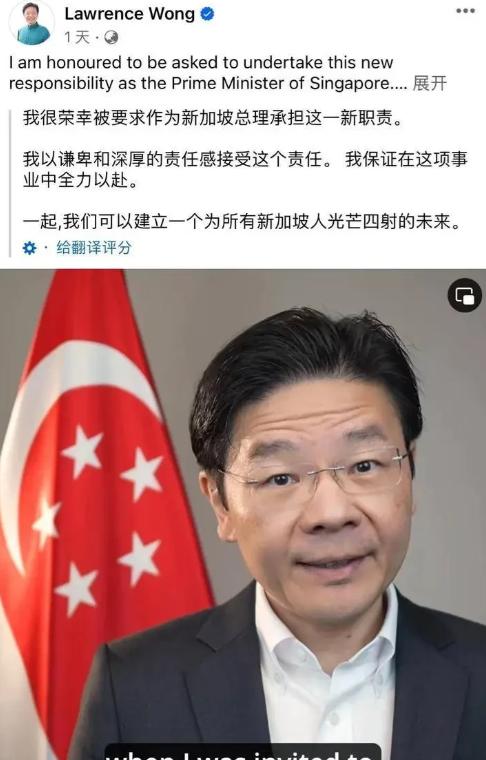 近日新加坡总理呼吁中日妥善处理当前相关分歧。希望中国和日本能够缓和紧张关系，并妥