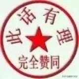 退休人员全国统一标准领取养老金是不可能的。原因如下：
   1、地区不同，消费水