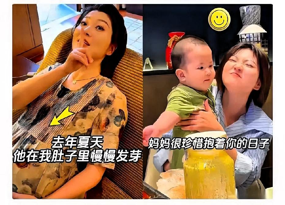 我以前还天真地以为，王暖暖拼了命生下那个孩子，是母爱，是想有个寄托。

直到我把