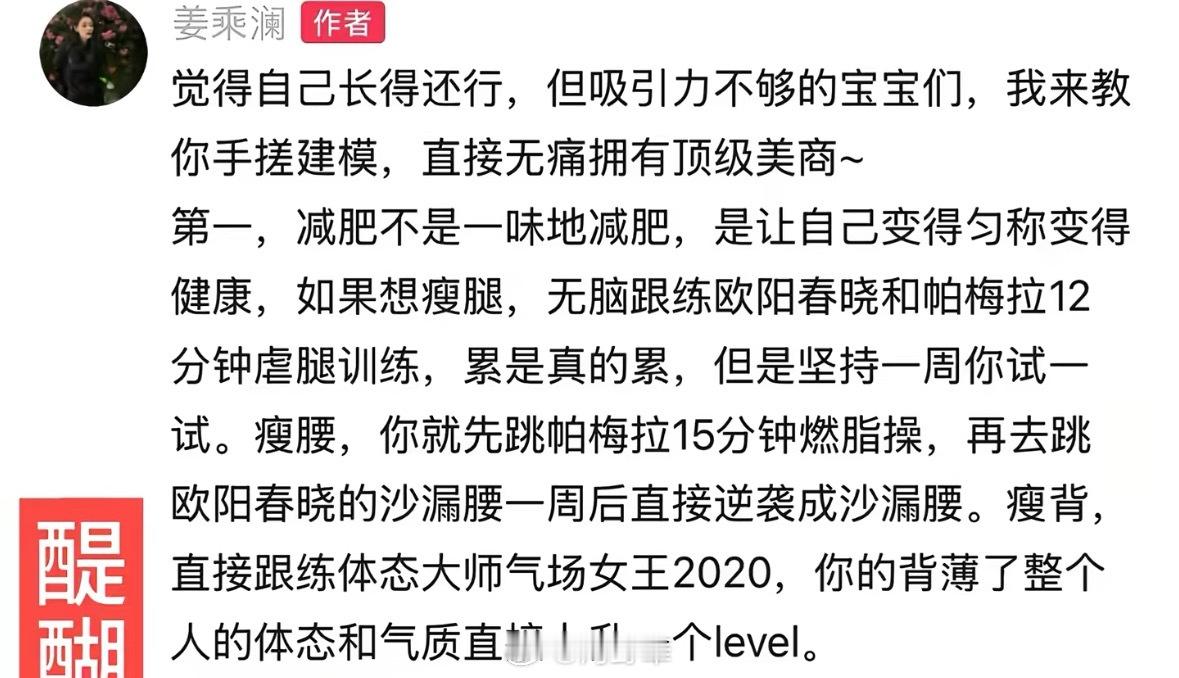 我们拭目以待… 