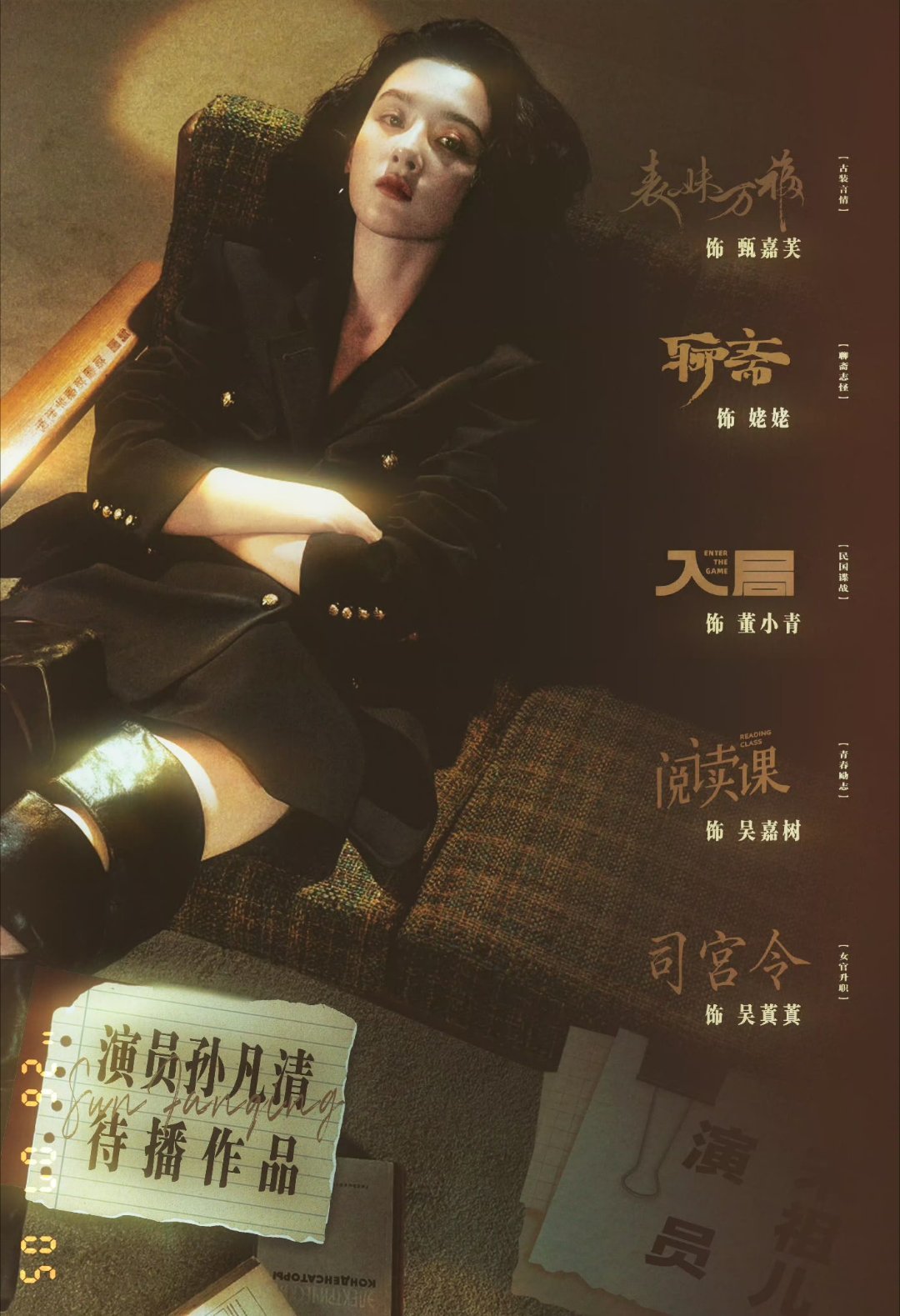 居然有女明星的早餐是一桌子烧烤又来了，这个之前不就上过热搜吗？那么闲就来期待我宝