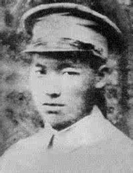 黄纪福（1902—1937），广东梅县松源客家人，国民革命军第66军159师47