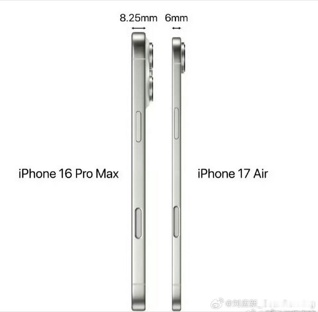 iPhone17Air到底有多薄放平可以煎鸡蛋🍳嘛 ​​​