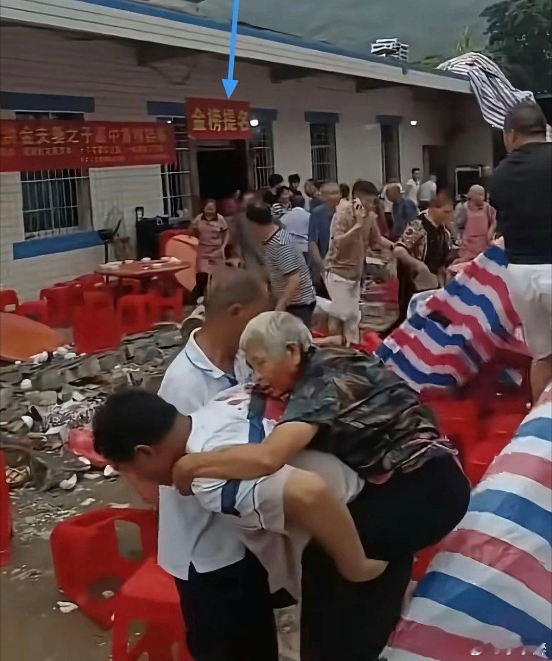 升学宴事故镇政府称有让不大操大办升学宴事故被截肢伤者仅十几岁 长宁这场升学宴出事