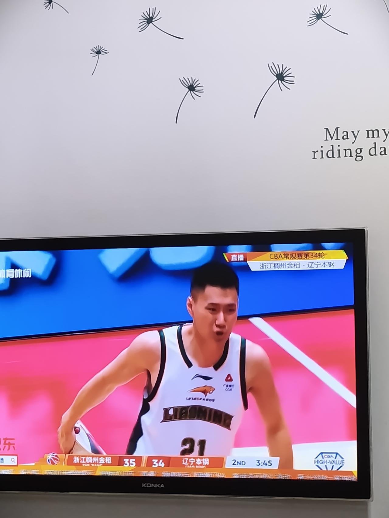 你倒是让吴昌泽出点汗再下来，昨晚，CBA常规赛第34轮，辽宁队客场挑战浙江稠州金