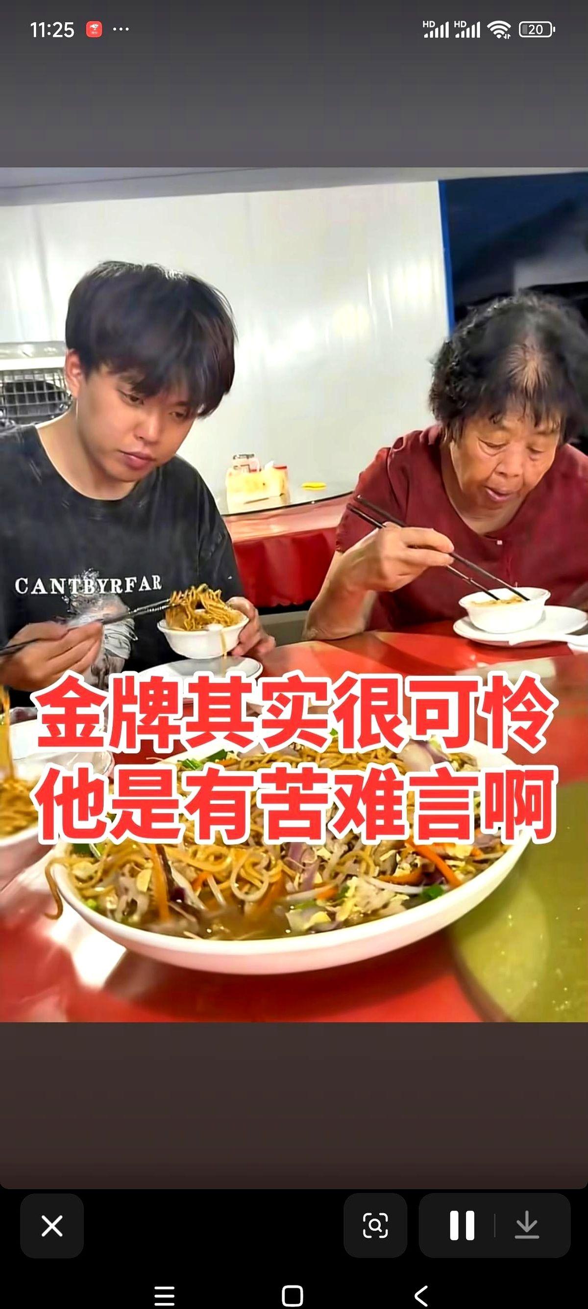 推开自家大门，发现家底被活生生搬空了。
这要是换作你，你崩溃不？
金牌现在就是这