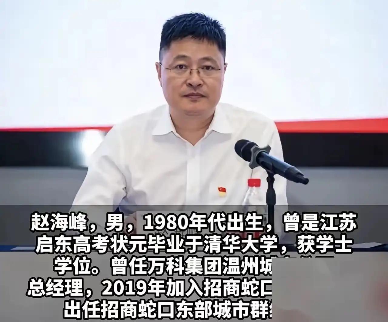 这几天网上都在刷赵某那事，清一色说是“推倒”。

我那位在骨科干了十几年的朋友，