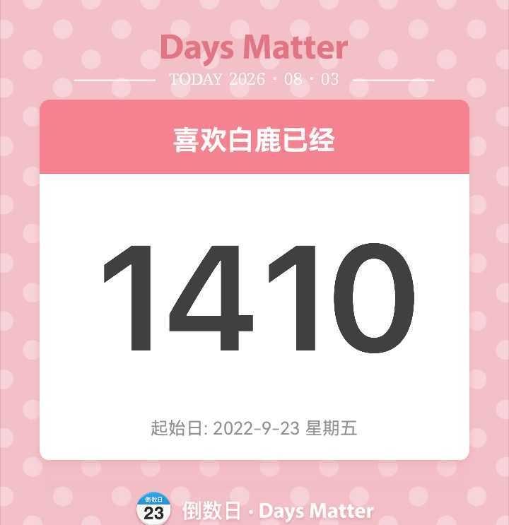 蛇塑 
“红尘是大梦一场，而你是梦醒后的朝阳.🌄𝓣𝓱𝓮 𝔀𝓸𝓻𝓵