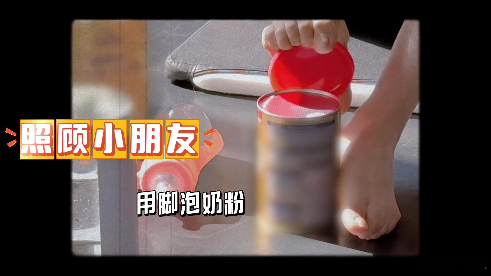 #佟丽娅的丫丫是脚丫的丫# 佟丽娅在演绎福佳艺这个角色的时候是真挺努力的，要用双