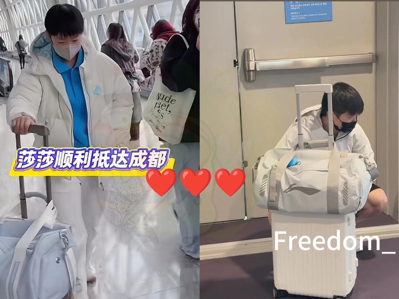 莎莎启程去成都啦！
悄悄换了新发型，本来没打算发图，可照片实在太好看，实在憋不住