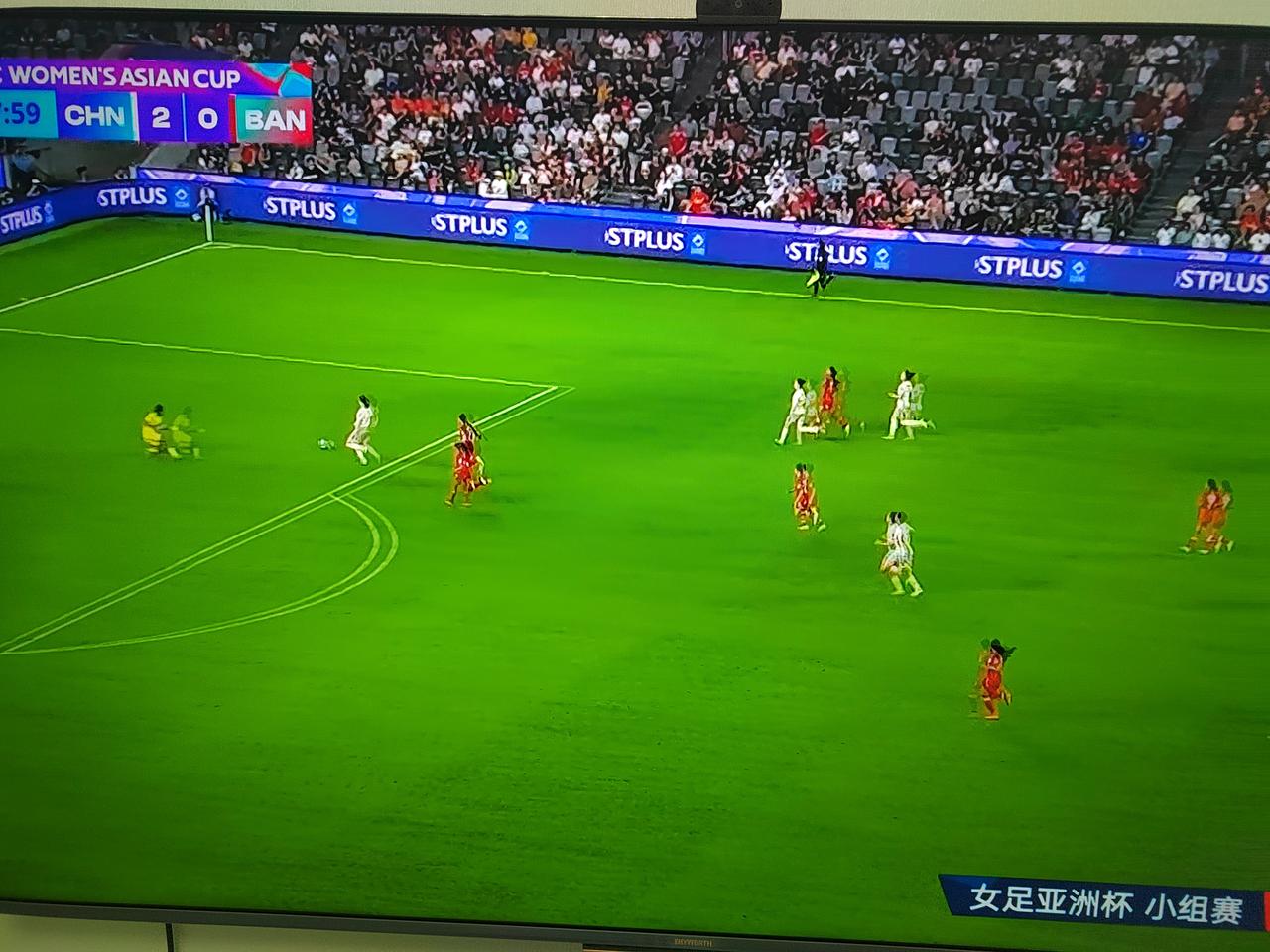 中国女足赢球输盘！2：0战胜孟加拉国女足，但距5个球得分让球还有很大差距。
实话