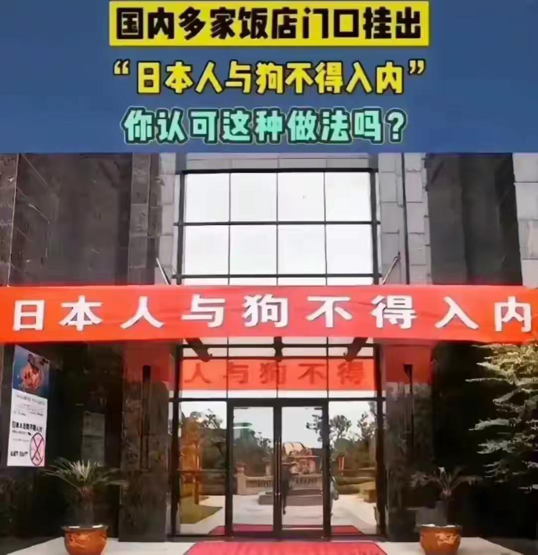 🇷🇺俄专家的深刻警示：不怕中国落败，只怕国人太过心软⚡
一位俄罗斯资深专家曾