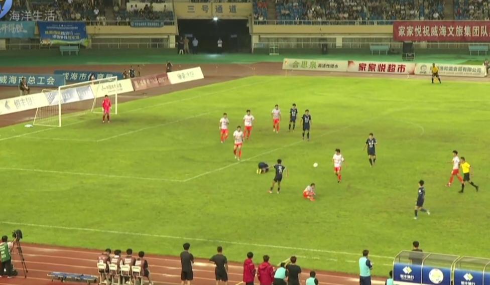 鲁超聊城队2:0威海从而在积分榜上登顶榜首，虽然威海队输了比赛但这场球真的特别精