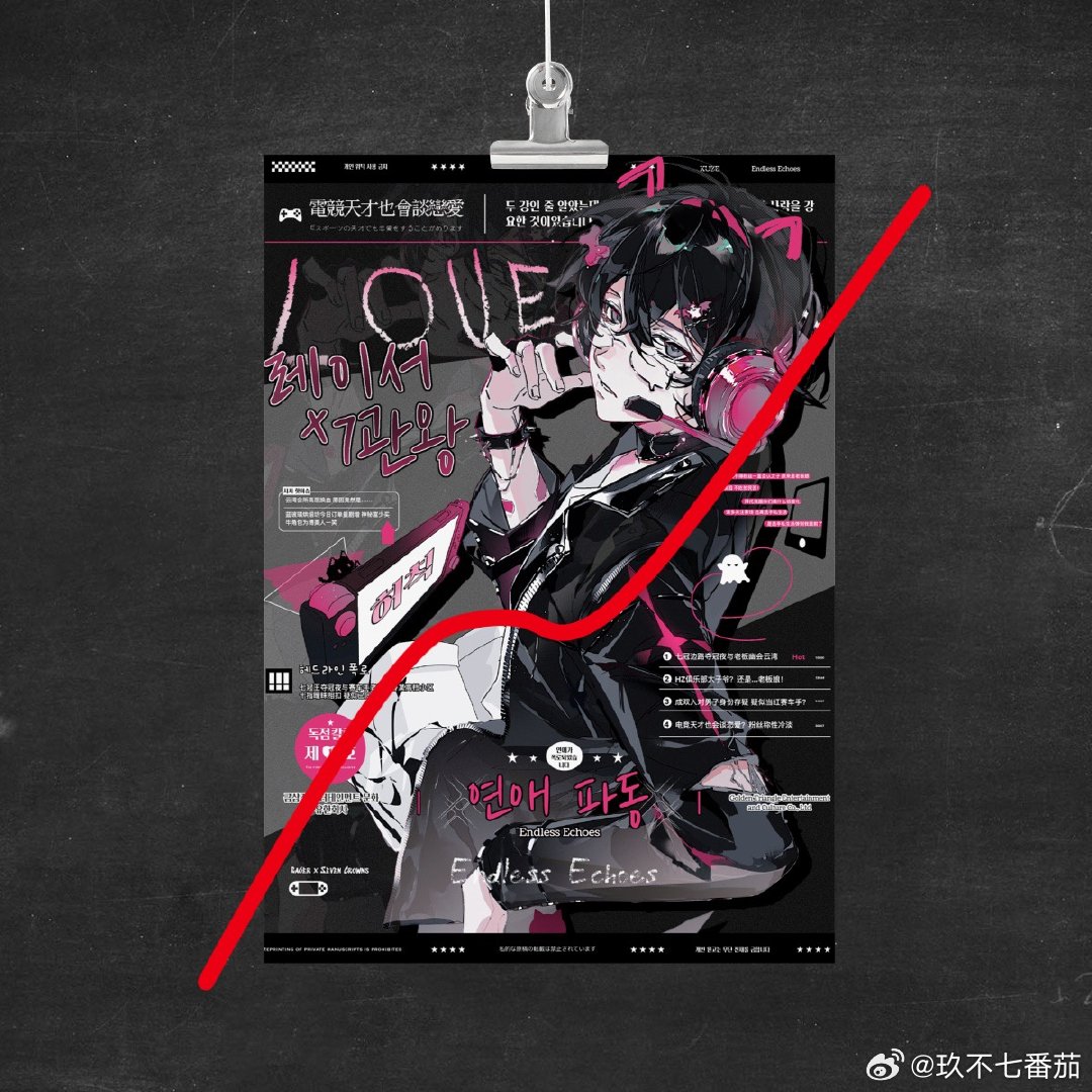 跟风凑个rzm包u 🫶 新图发了之后会再来开滴🧱一个自选sx发不了的支持📮