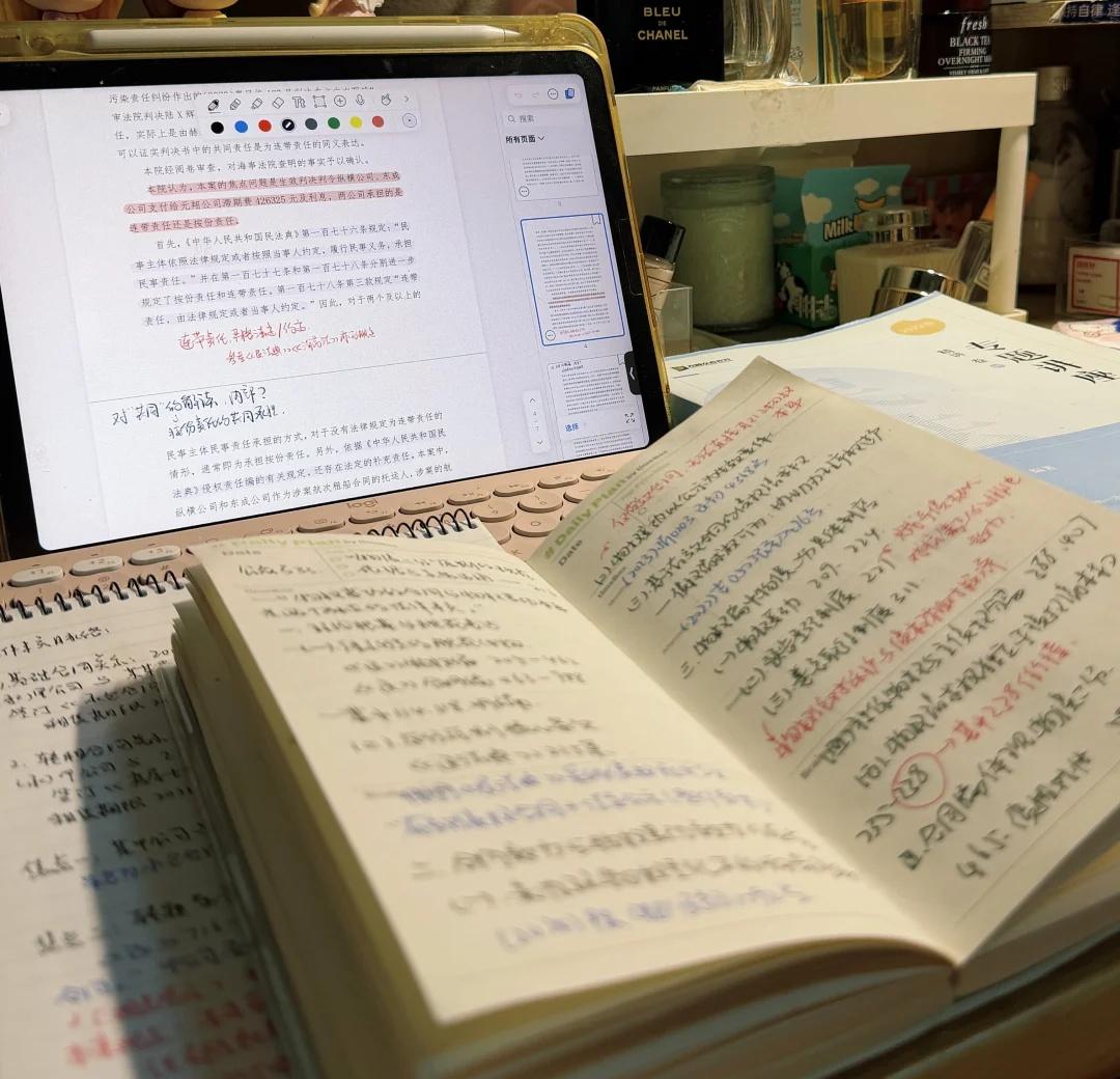 🌃多读判例：让办案思路无限贴合裁判尺度
[打招呼]号外一下，我和律师搭子@一杯