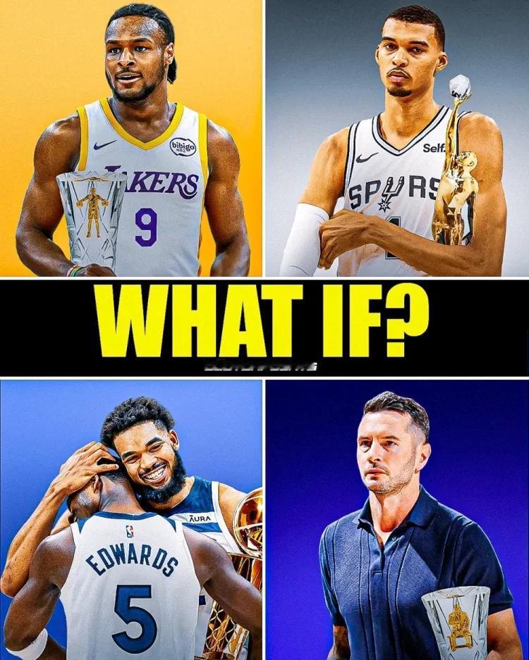 下赛季最有可能实现的是哪个？
1.布朗尼拿最佳新秀
2.文班亚马拿MVP
3.森
