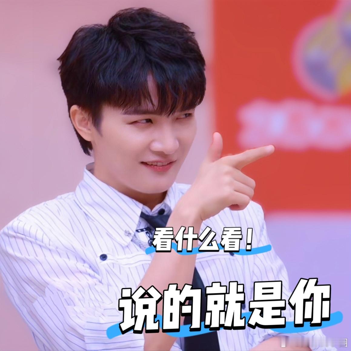 周深[超话] [音乐]周深音乐缘计划 [音乐]周深在后台零帧起演 【圈和米米说晚