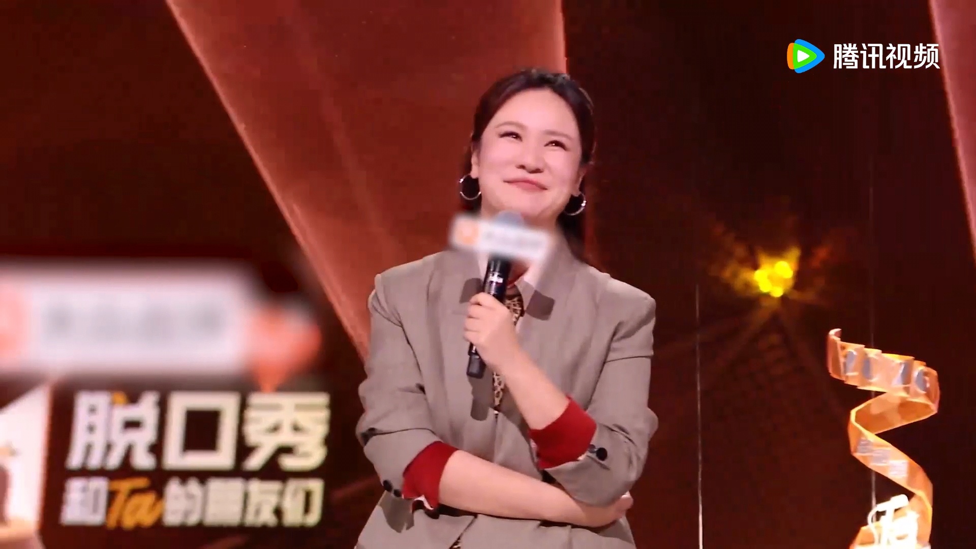 步惊云亚军 恭喜！终于进入总决赛一把就拿到亚军，最后步惊云还感性的哭了[拜托]比