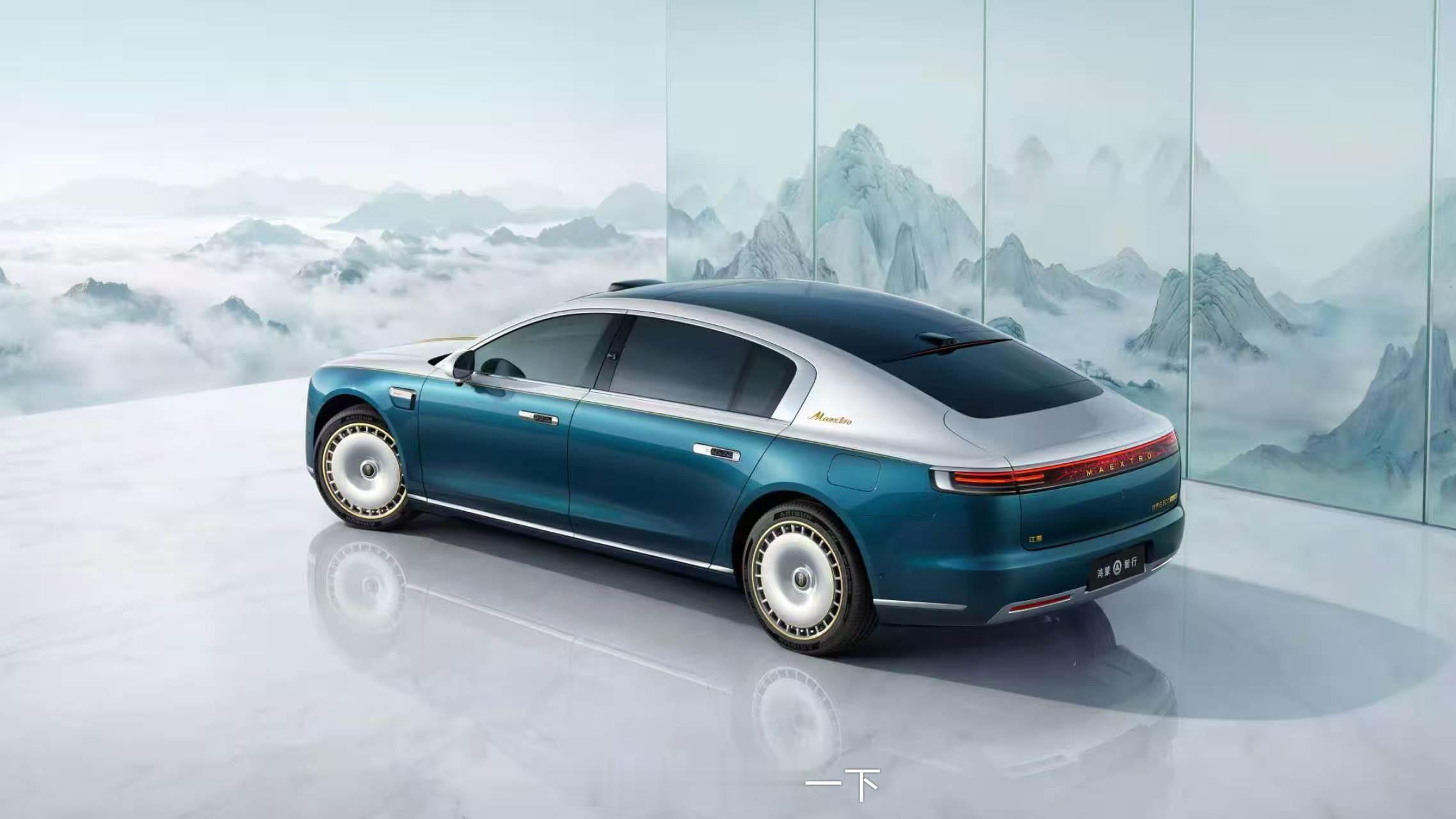 尊界S800 Grand Design官图发布了，看样子logo也是镶金了智驾数
