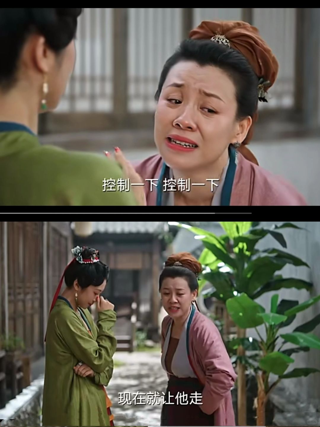 下饭神剧‼️全员喜剧人‼️一口气追完5集