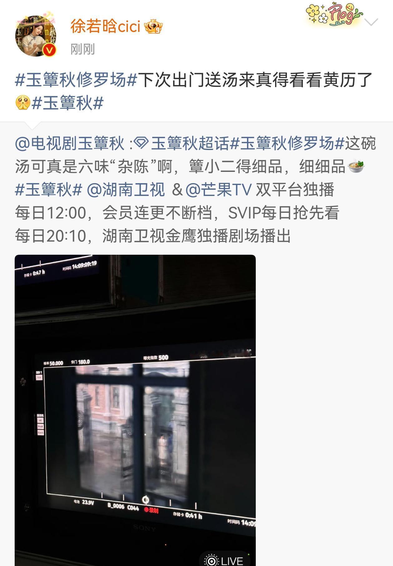 昌隆这段表演真的很有喜感。别人还在心里翻山越岭，他已经把剧情进度条拉满了。李伯仁