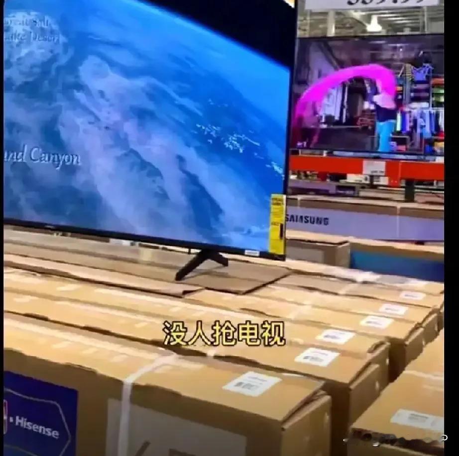 一觉醒来，货架空荡荡！

洛杉矶的姑婆告诉我爸：不要相信网上的消息。东方大国的商