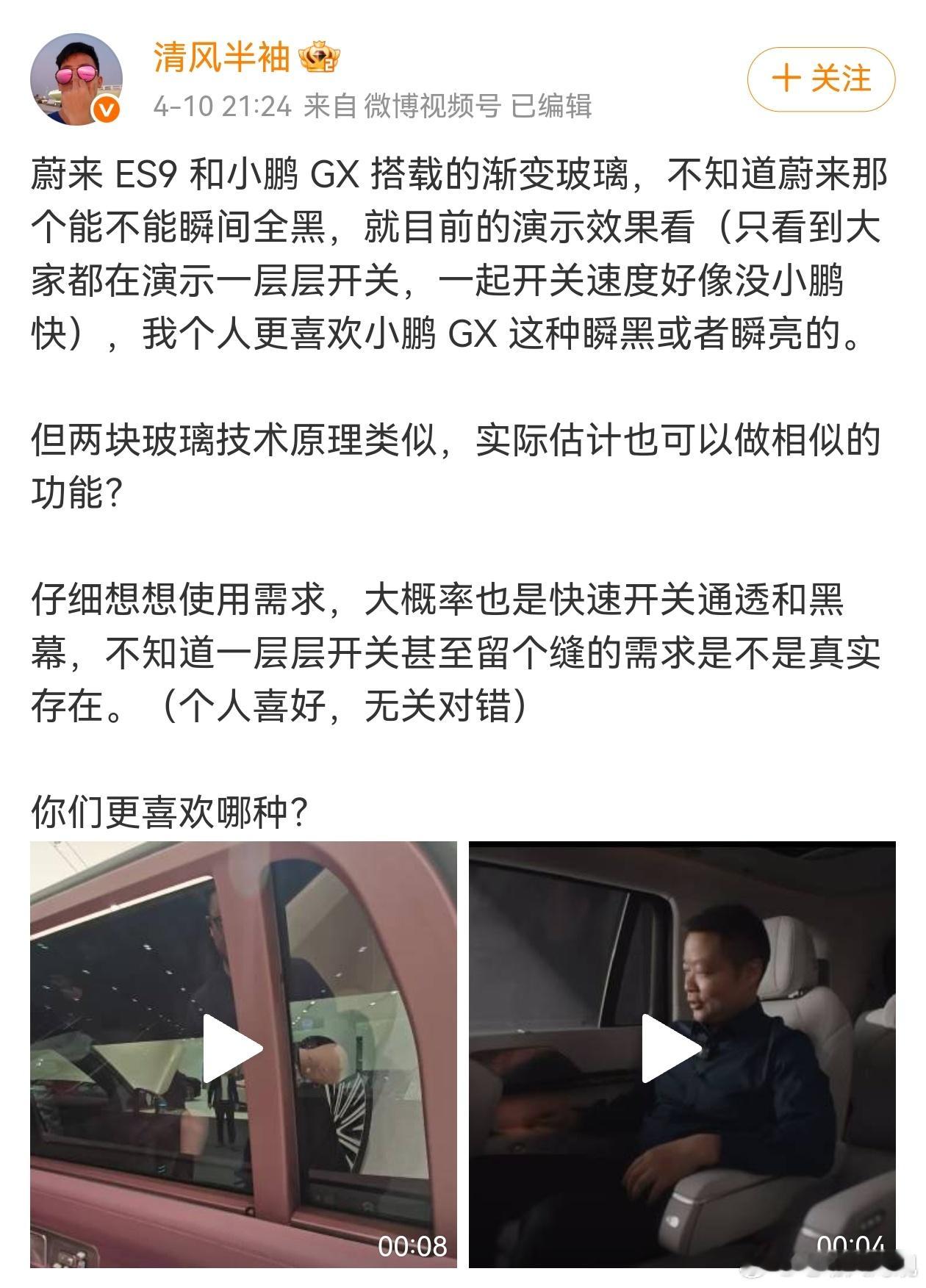 pq小课堂pq最严厉的教父 重磅预告！！！首先声明下今天的“pq小课堂”跟PQ老