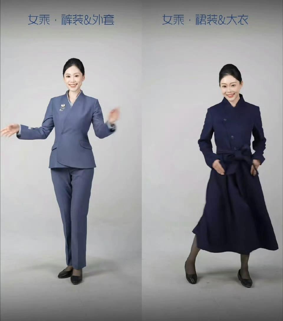 山航女乘务员能自主选裤装的消息一出来，好多人说这才是服务该有的样子。

以前空姐
