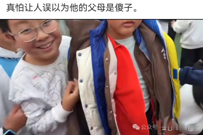 快回班级看看吧，有5个娃被冻得瑟瑟发抖。 