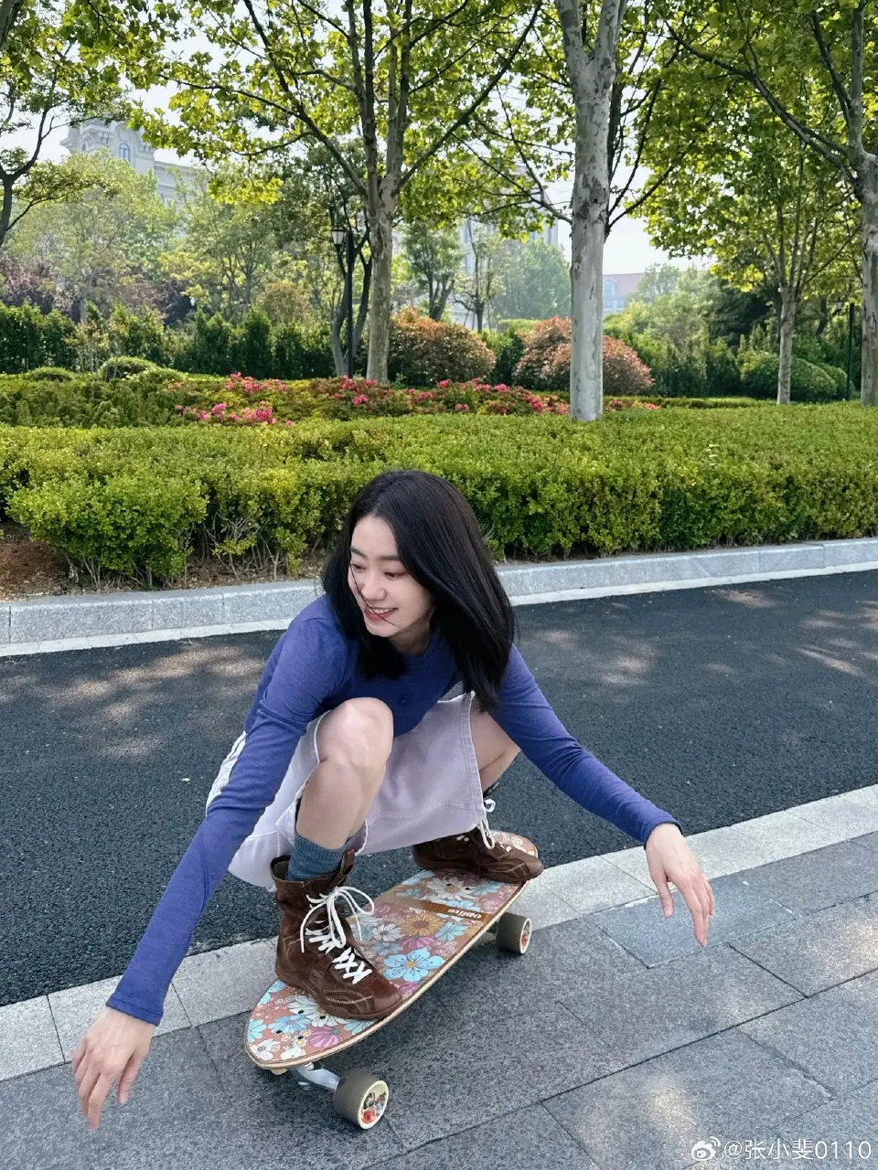 滑进了夏天