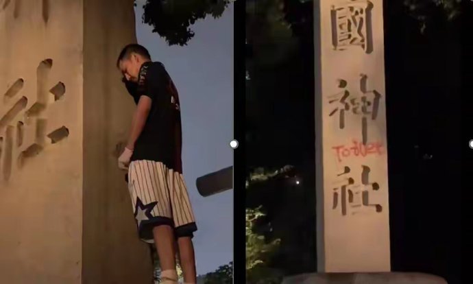 关于“铁头”这个人，我只支持他在战犯鬼厕撒尿一件事，虽然他是为了网络人设而为之…