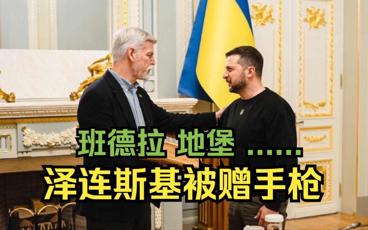 继立陶宛之后，又一欧洲小国开始踩红线了！ 

应该说，立陶宛这个不知天高地厚的波