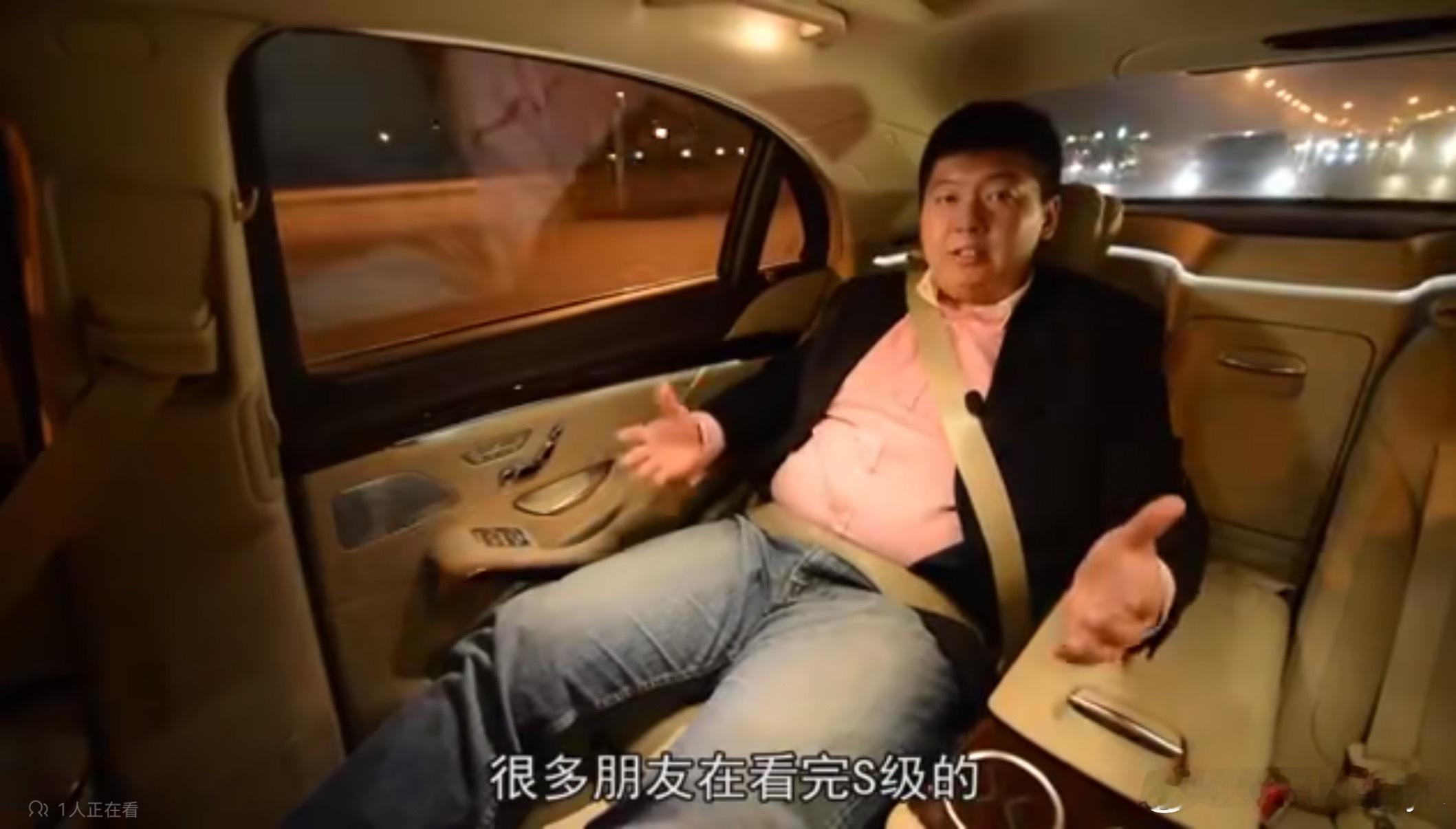 智界v9 好久没坐在后排拍动态～想到了13年前看闫闯老师坐在后排老板座讲W222